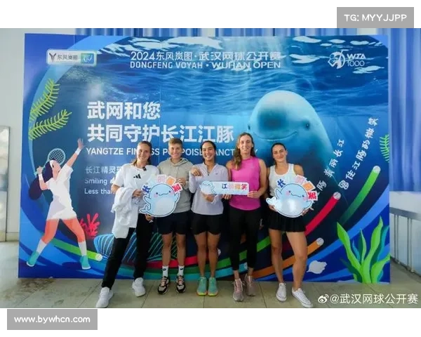 武汉网球公开赛创新组织模式首设签名岛互动吸引观众参与打造精细化赛事体验